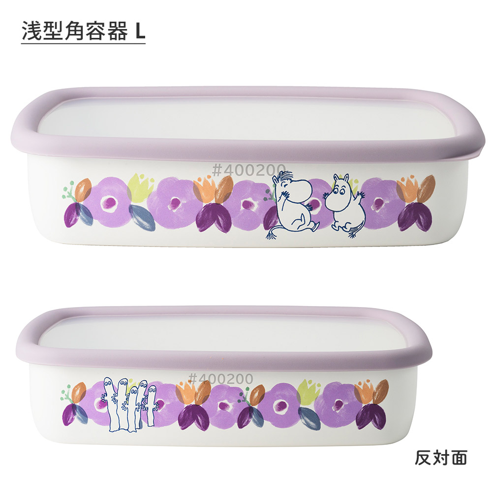 ̲Τ֤ȥࡼߥ󤿤ڤ̤롢ࡼߥեǥ