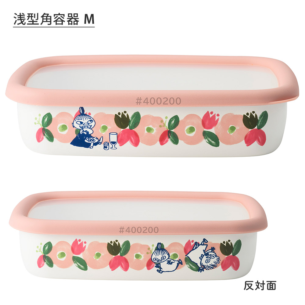 ̲Τ֤ȥࡼߥ󤿤ڤ̤롢ࡼߥեǥ