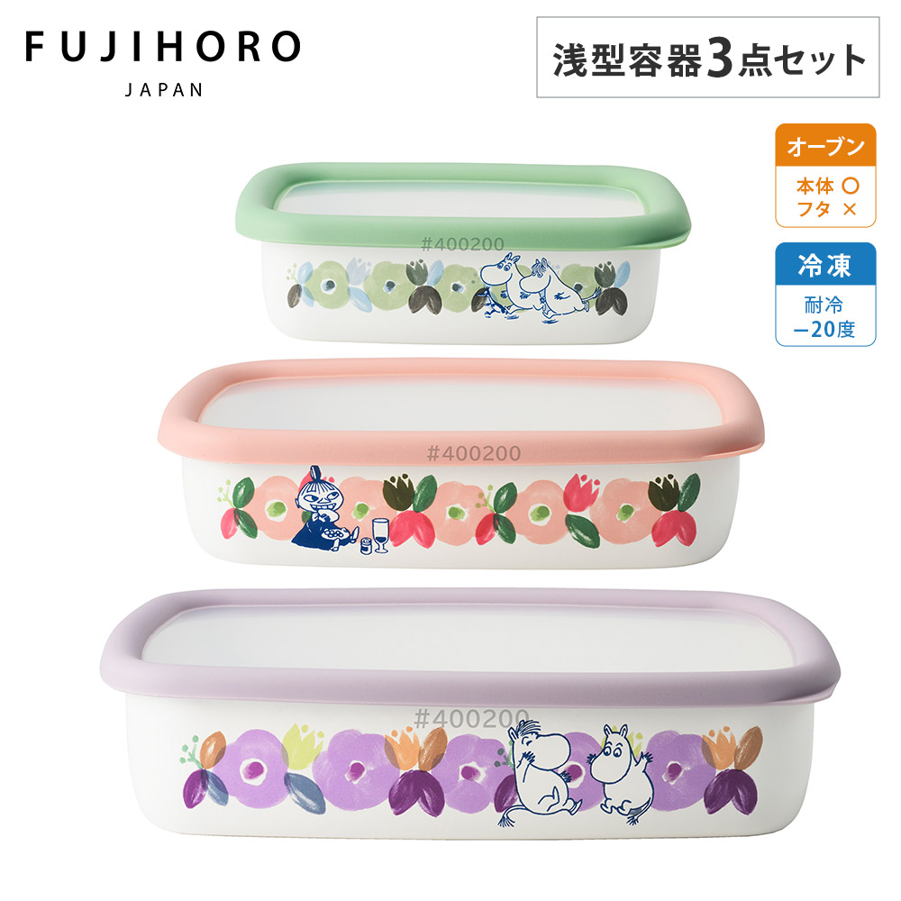 ࡼߥեǥΥեƴ3å