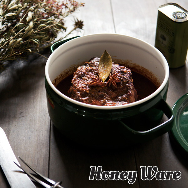 富士ホーロー,honeyware,ハニーウェア,solid,ソリッド