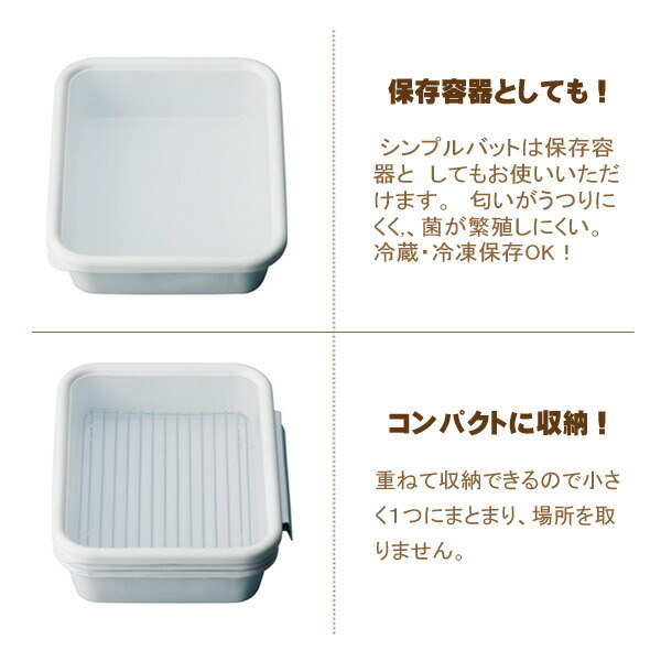 ��¸�ƴ�Ȥ��Ƥ�,�ʥ��ڡ����˼�Ǽ�Ǥ���