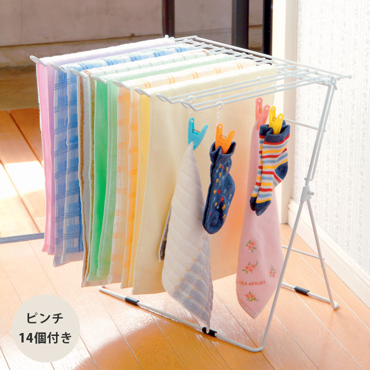 スタンド式タオルハンガー 折り畳み 8連 ピンチ14個付 571020 深海金物製作所【タオル干し スタンド タオルハンガー 折りたたみ タオル掛け スリム 物干し 室内 日本製】