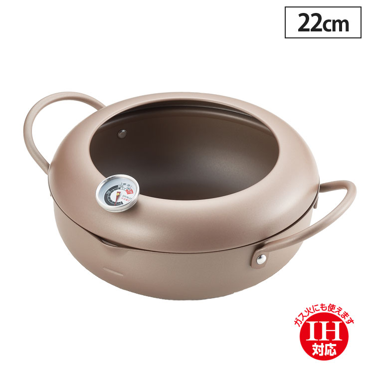 ���饷����,IH�б�,���ٷ��դ�,ŷ�פ���,22cm,CL-T22W