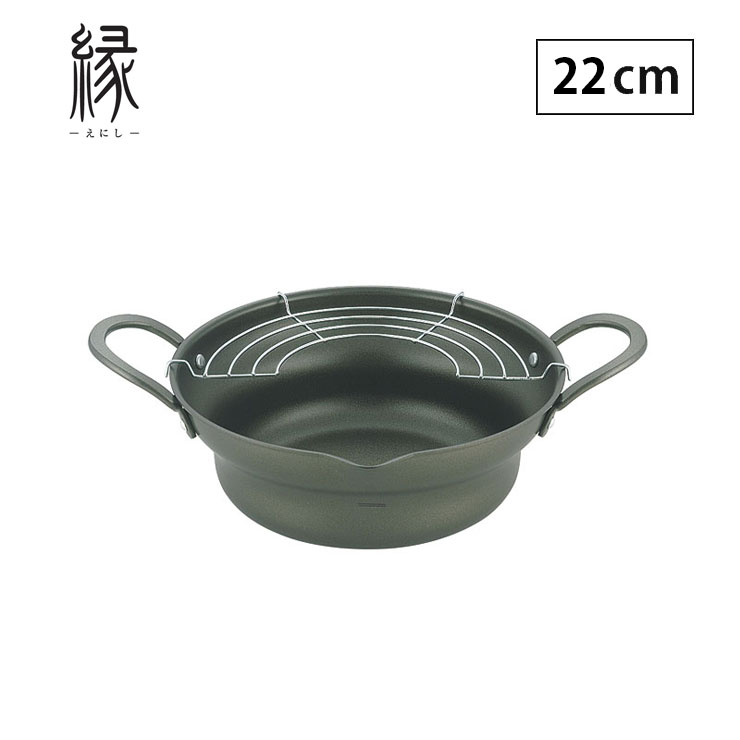 �� �����Ȥ������� 22cm EN-W22W,���ޥϥ�