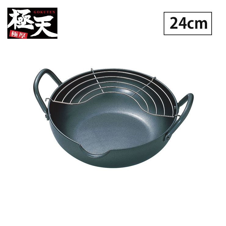 極天 極厚揚げ鍋 24cm GT-24W,タマハシ