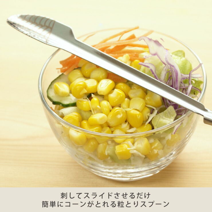 �����äȻɤ��ƥ��饤�ɤ�����������Ȥ����������γ��1���ñ�ˤ��줤�˼���