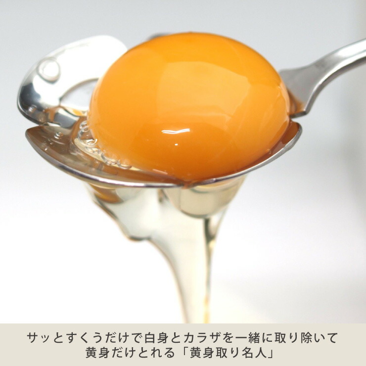 ���äȤ�������������Ȥȥ��饶����˼����������Ȥ������ޤ�