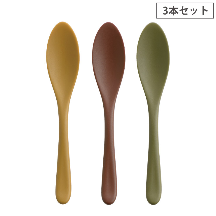 なめらかカレースプーン3本セット 曙産業 TW-3709【カレー スプーン セット プラスチック アウトドア 食洗機対応 日本製】