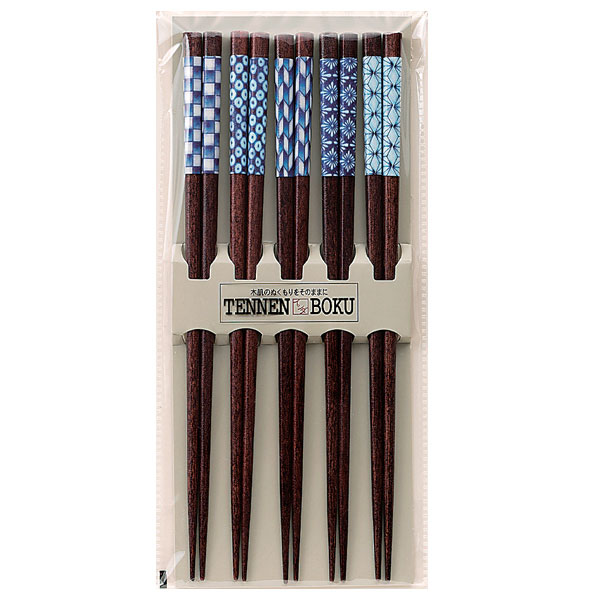 箸 5膳組 セット 23.0cm 藍色 イシダ メール便【お箸 おはし 箸セット お箸セット 5膳組 客用箸 滑り止め付き 天然木使用 日本製】