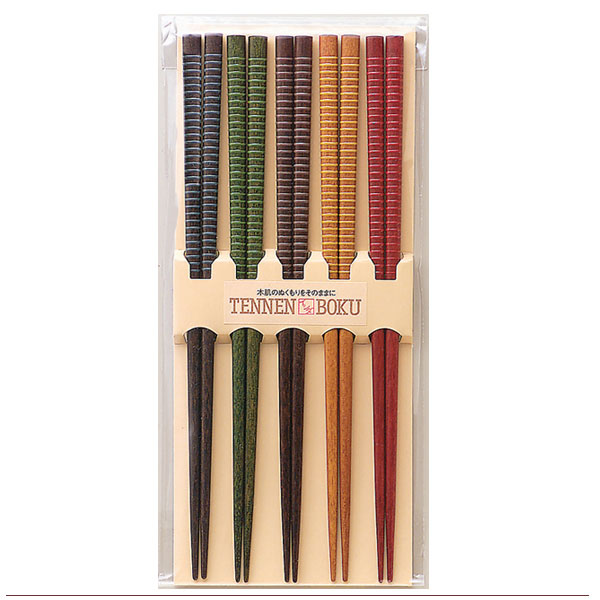 箸 5膳組 セット 23.0cm 染カブキ 5色ボーダー イシダ メール便【お箸 おはし 箸セット お箸セット ボーダー柄 滑り止め付き 天然木使用 日本製】