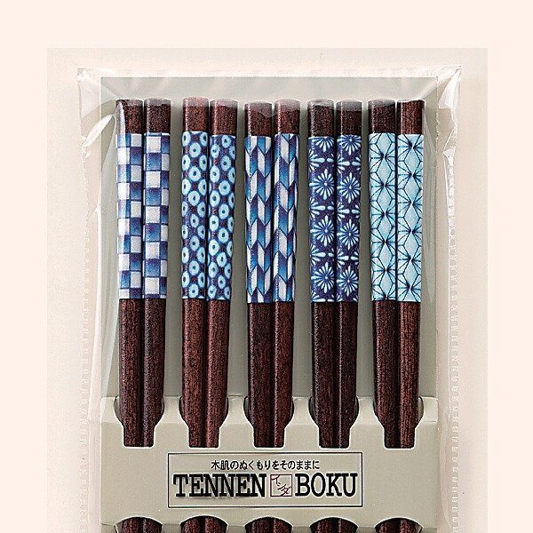 箸セット,客用箸,天然木,イシダ