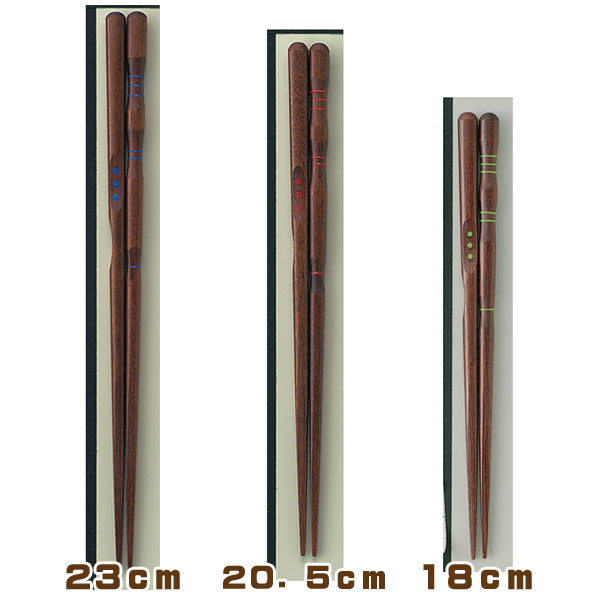 矯正箸 大人用 漆仕上げ 三点支持箸 右利き用 23cm 20.5cm 18cm イシダ メール便【箸 お箸 おはし 矯正 大人 しつけ箸 練習 トレーニング 天然木 日本製】 18cm(緑)