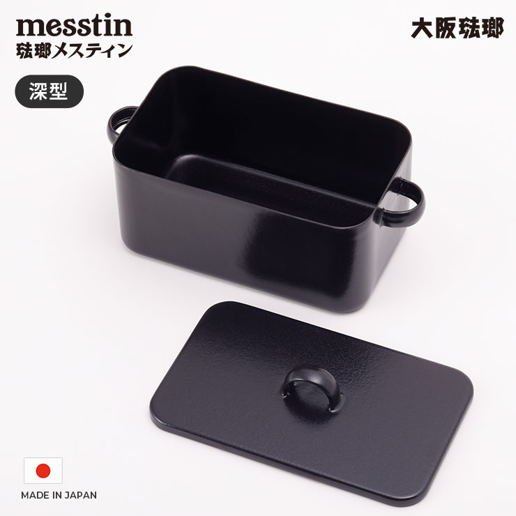 �����ȥɥ��Ǥ⥤��ɥ��Ǥ�Ȥ���IH�б�����᥹�ƥ���