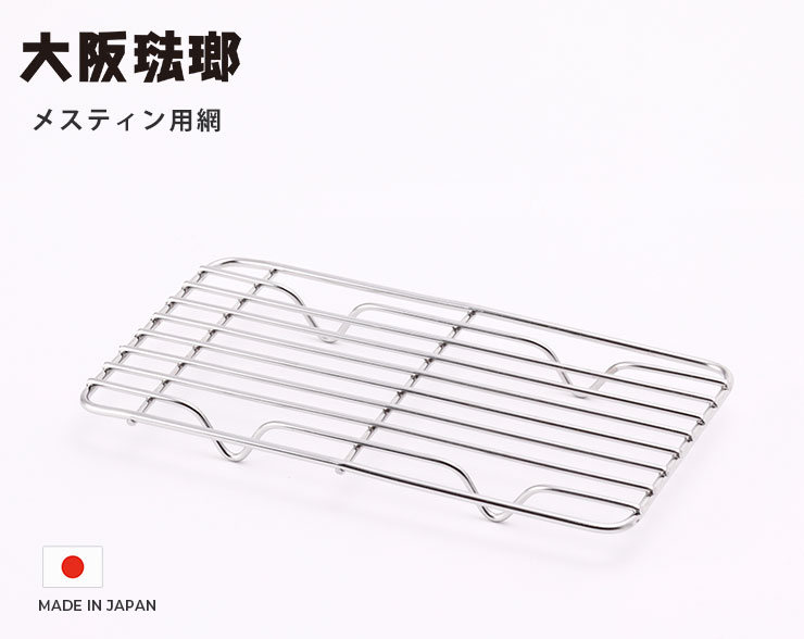 ����᥹�ƥ���������ȿ������Ȥ߹�碌�ƻȤ���