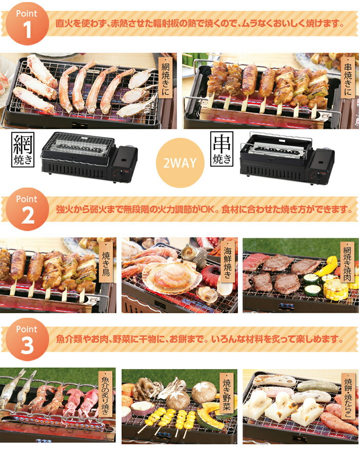 ��ڤʥ����åȥܥ�٤�ǳ���˻Ȥ����ϧ�Ф��Ƥ���