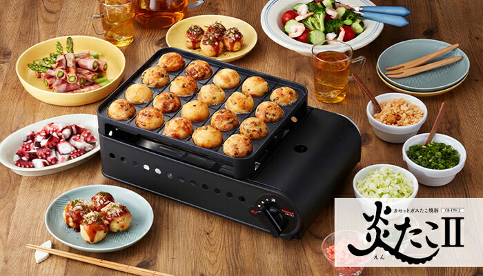 �ꤿ��II,CB-ETK-2,���勵��,��ë����,Iwatani