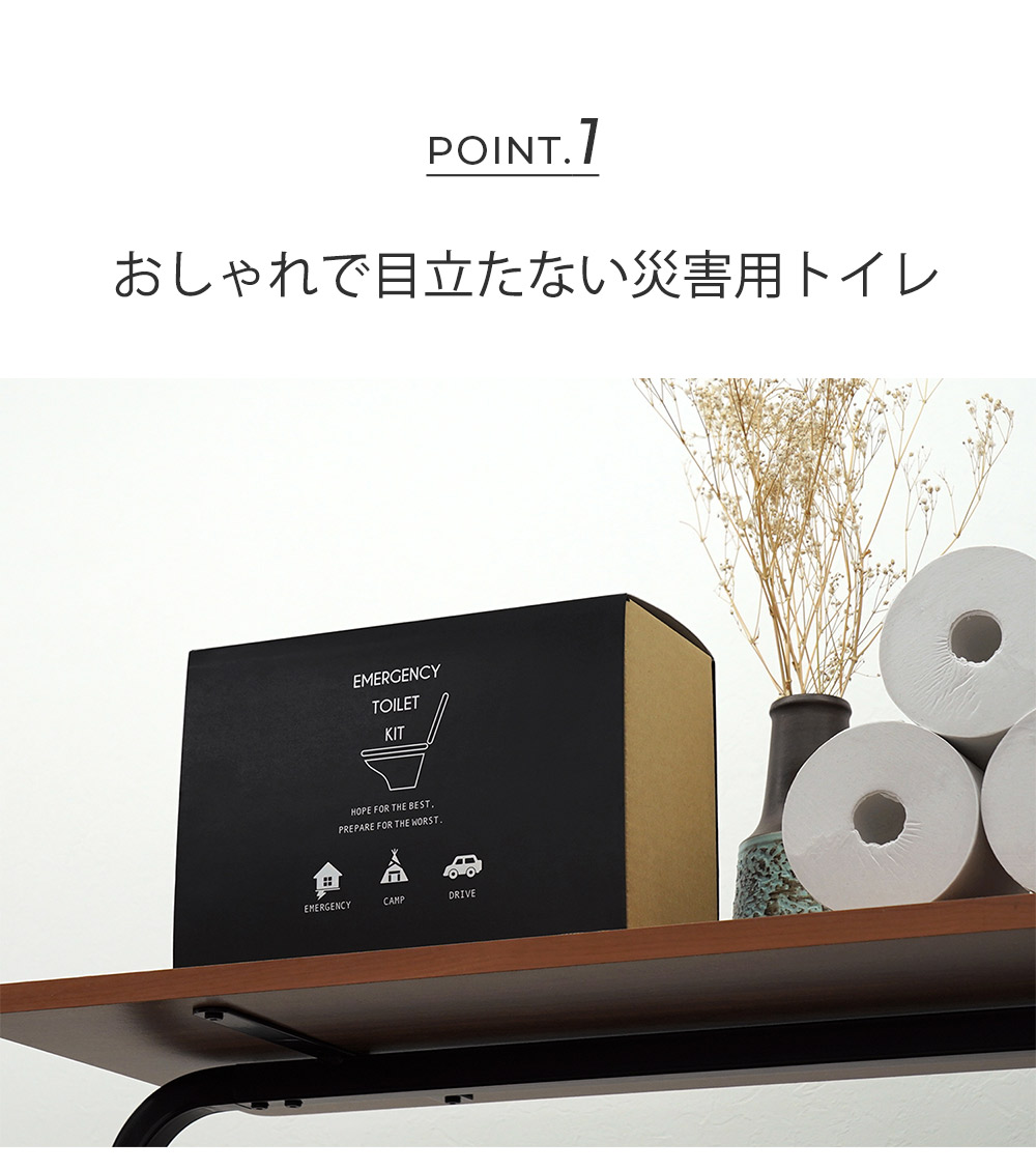 見える場所に保管しても違和感がないおしゃれなパッケージ