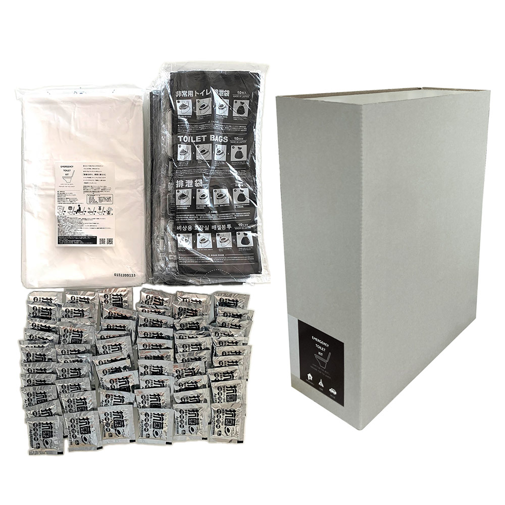 緊急用トイレキット 60個入 東洋ケース ETK-03-GY【簡易トイレ 凝固剤 60回分 セット 大容量 防災グッズ トイレ アウトドア キャンプ 車 非常用トイレ 持ち運び 抗菌 消臭 日本製】