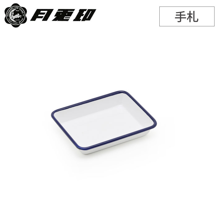 ���ư�,�Хå�,�껥