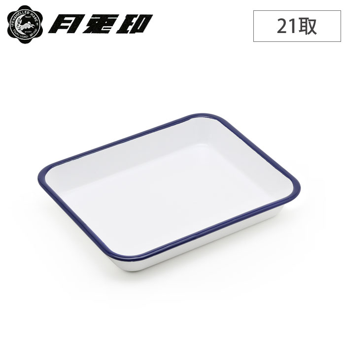 ���ư�,�Хå�,21��,�ͥ��ӡ�,05007502