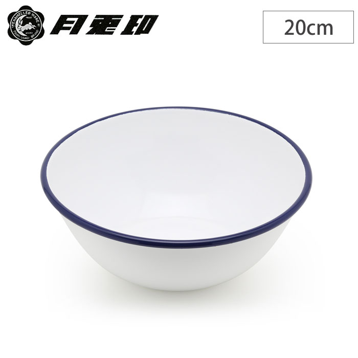 ���ư�,�ܡ���,20cm,�ͥ��ӡ�,05007509,��������