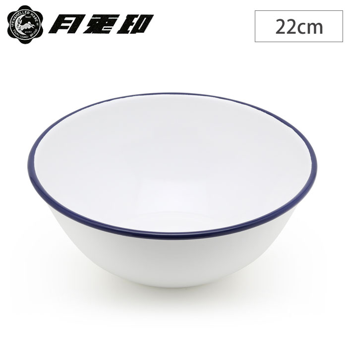 ���ư�,�ܡ���,22cm,�ͥ��ӡ�,05007510,��������