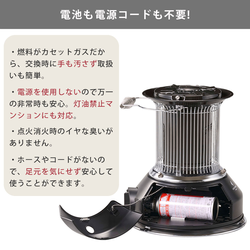 ���ӡ��Ÿ������������פǡ�ǳ���ϥ����åȥ���