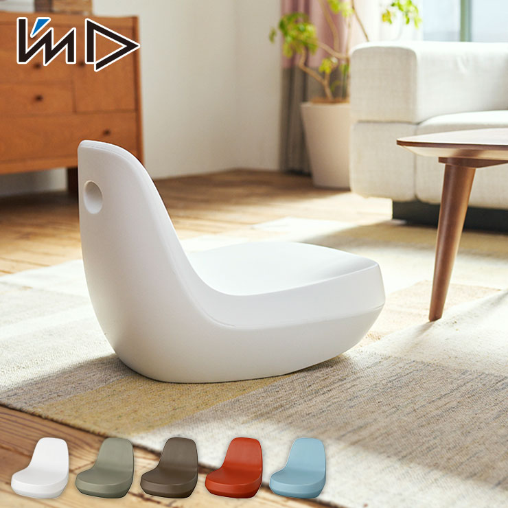 エノッツ フロアチェア アイムディー 岩谷マテリアル ImD ENOTS ENOFC【座椅子 前傾 後傾 ローチェア キッズ 子供 リモートワーク 椅子 テレワーク チェア 座面高15.2cm リビング 子供部屋 日本製】 ブルー