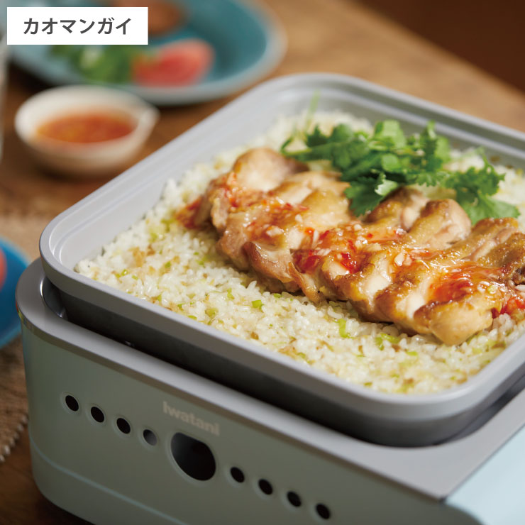 �ץ졼�Ȥ��鳸�ι⤵��5.6cm����Τǡ����ߤΤ��뿩���Ĵ���Ǥ���