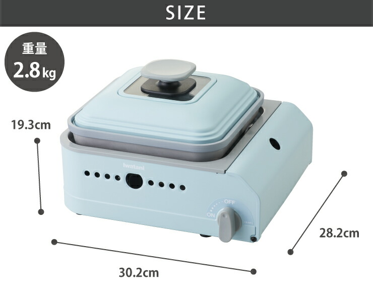 ����21.2cm���������ץ졼�Ȥǥߥɥ륵�����Υۥåȥץ졼��