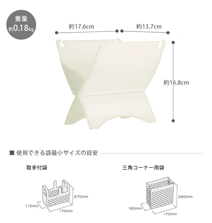 分解できるので、手軽に洗って清潔に保てます