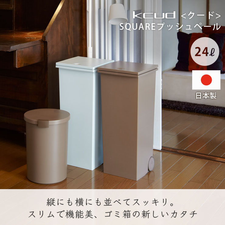 ץå奿פǥ󥿥åǥץ,Ĥˤⲣˤ¤٤륹Υ Ȣ