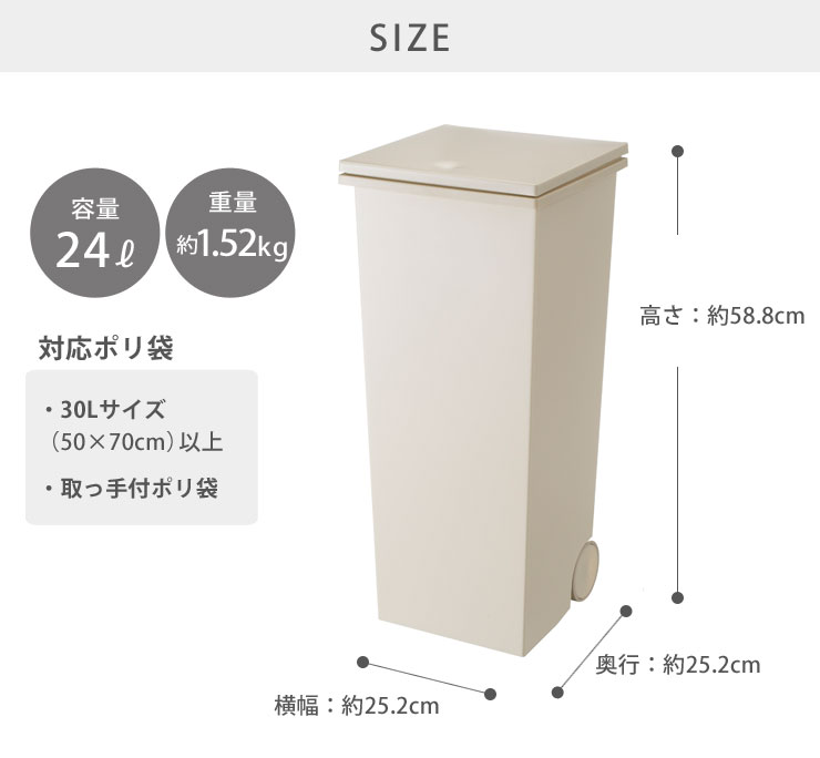 30L(5070cm)ʾΥݥޤüդΥݥޤб