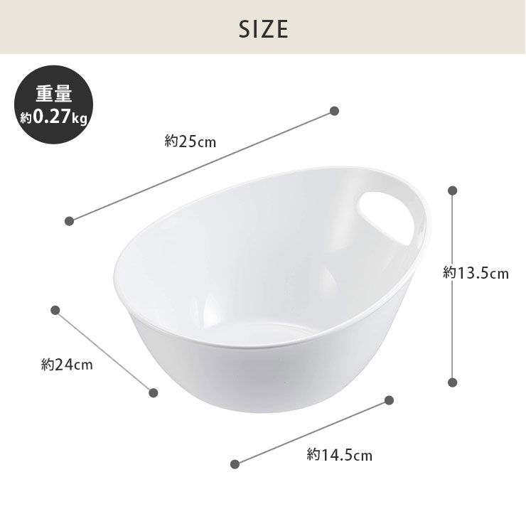 フックにも掛けられる湯手おけ