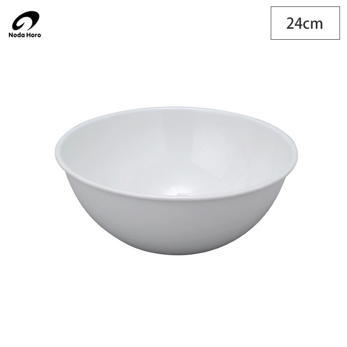 野田琺瑯,ホーロー,ボウル,,全白,24cm,2.8L,BO-24W,日本製