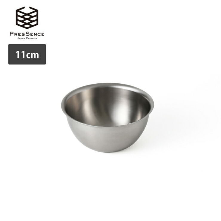 ボウル11cm