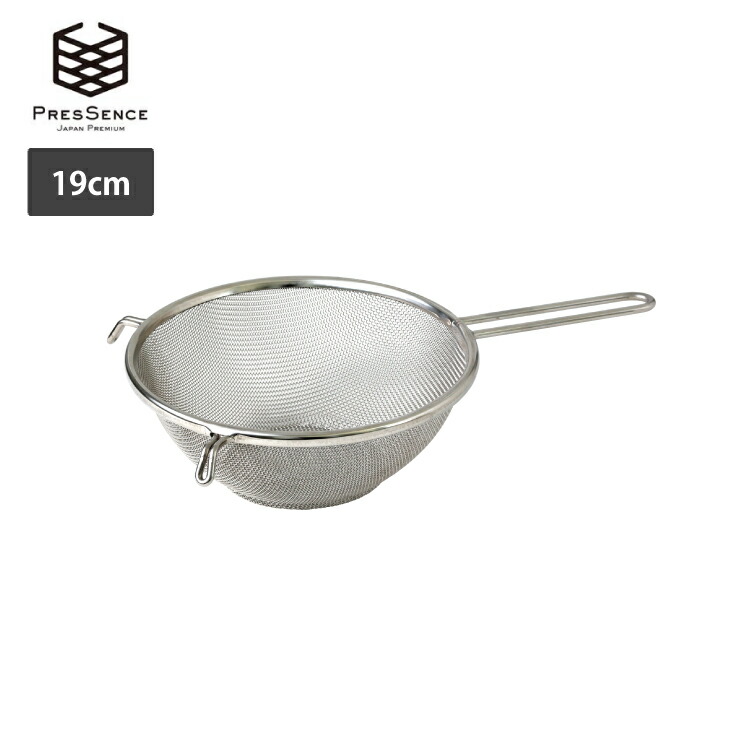手付きざる19cm