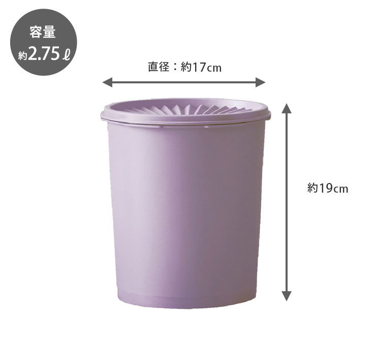 密封力が高く、調味料や保存食、乾物などをストックするのにとても便利な保存容器