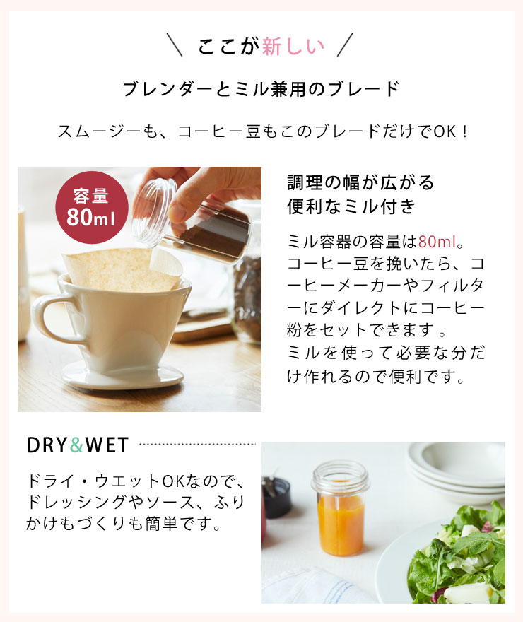 �֥������ȥߥ���ѤΥ��ƥ�쥹���֥졼�ɤϡ��ӥ���ȥ˥����ȼ���ȯ