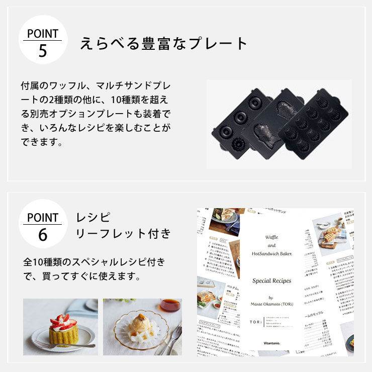 �ե��Ǽ���ù��Υץ졼�Ȥϱ��줬�Ĥ��ˤ�������곰���ƴ������Ǥ���