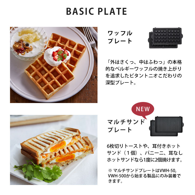 ��åե�ץ졼�ȡ��ޥ������ɥץ졼�Ȥ�2����Υץ졼�Ȥ���°