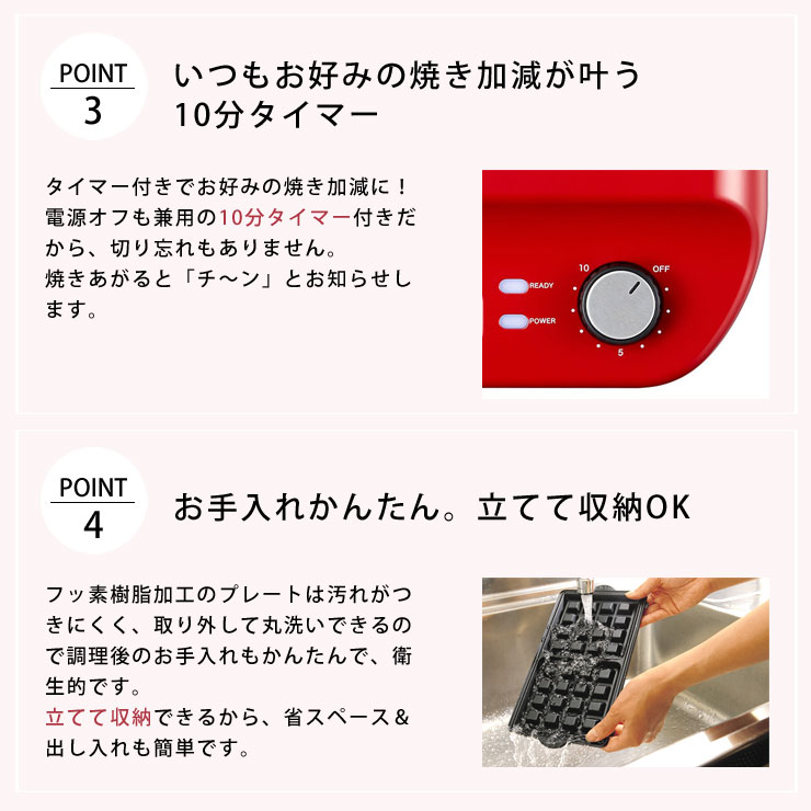 ���Ĥ⤪���ߤξƤ��ø������ʤ�����10ʬ�֤Υ����ޡ��դ�