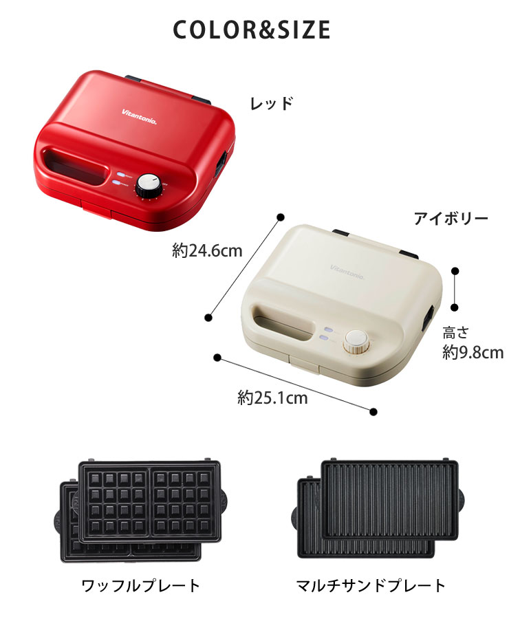 ��åե�&�ۥåȥ���ɥ١�����,VWH-50-R(��å�)/VWH-50-I(�����ܥ꡼)