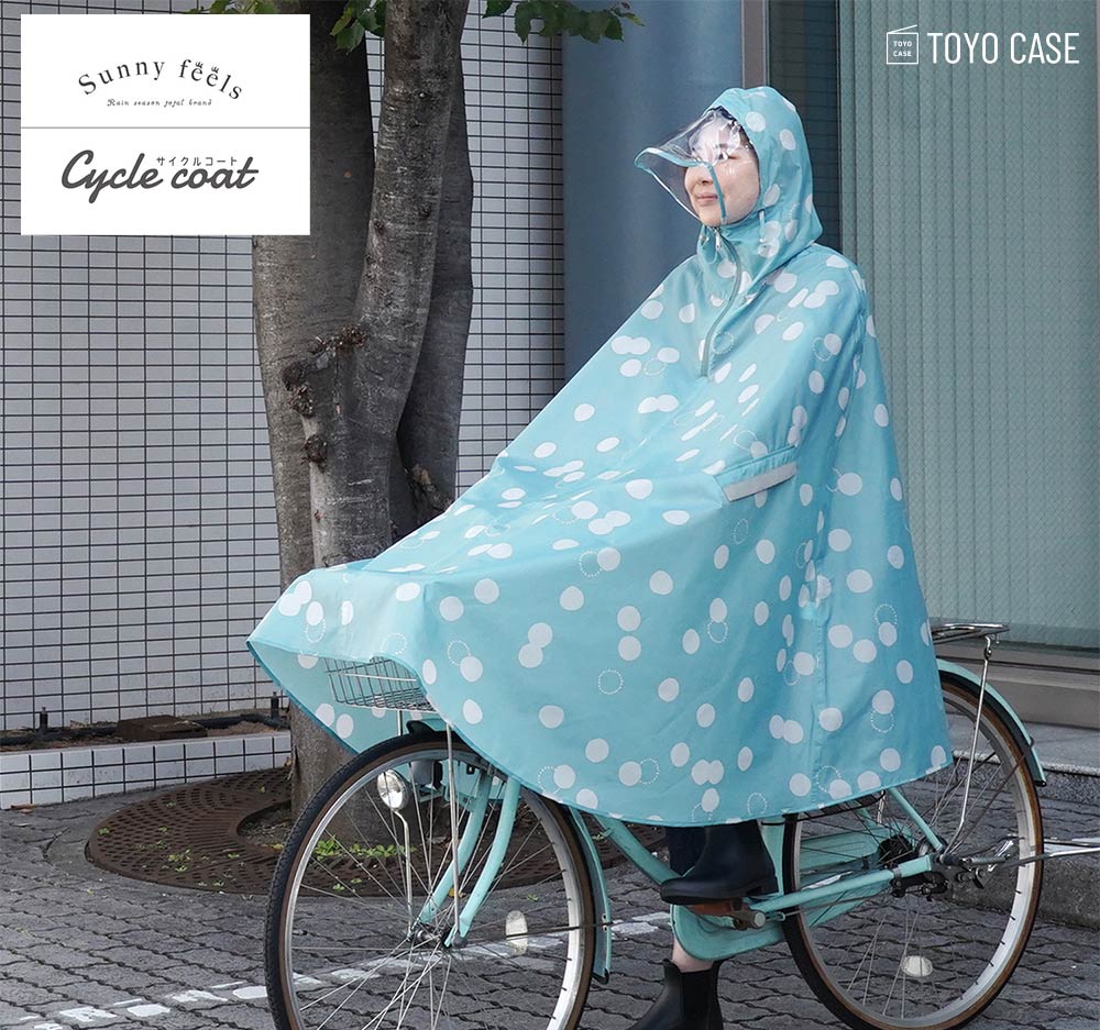 ����������Τ⤹�äݤꥫ�С��Ǥ���ݥ��������Υ������륳����