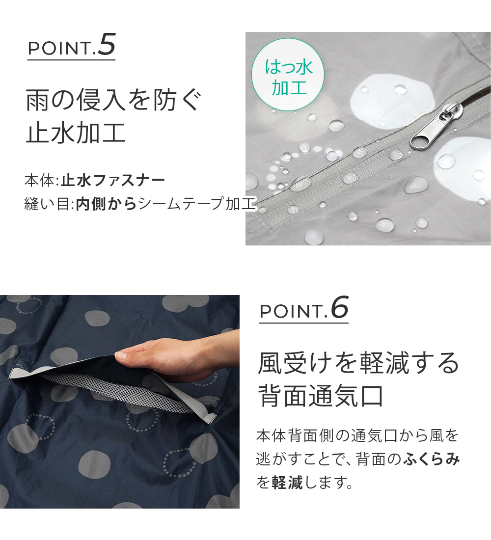 ���ο������ɤ��߿�ù�