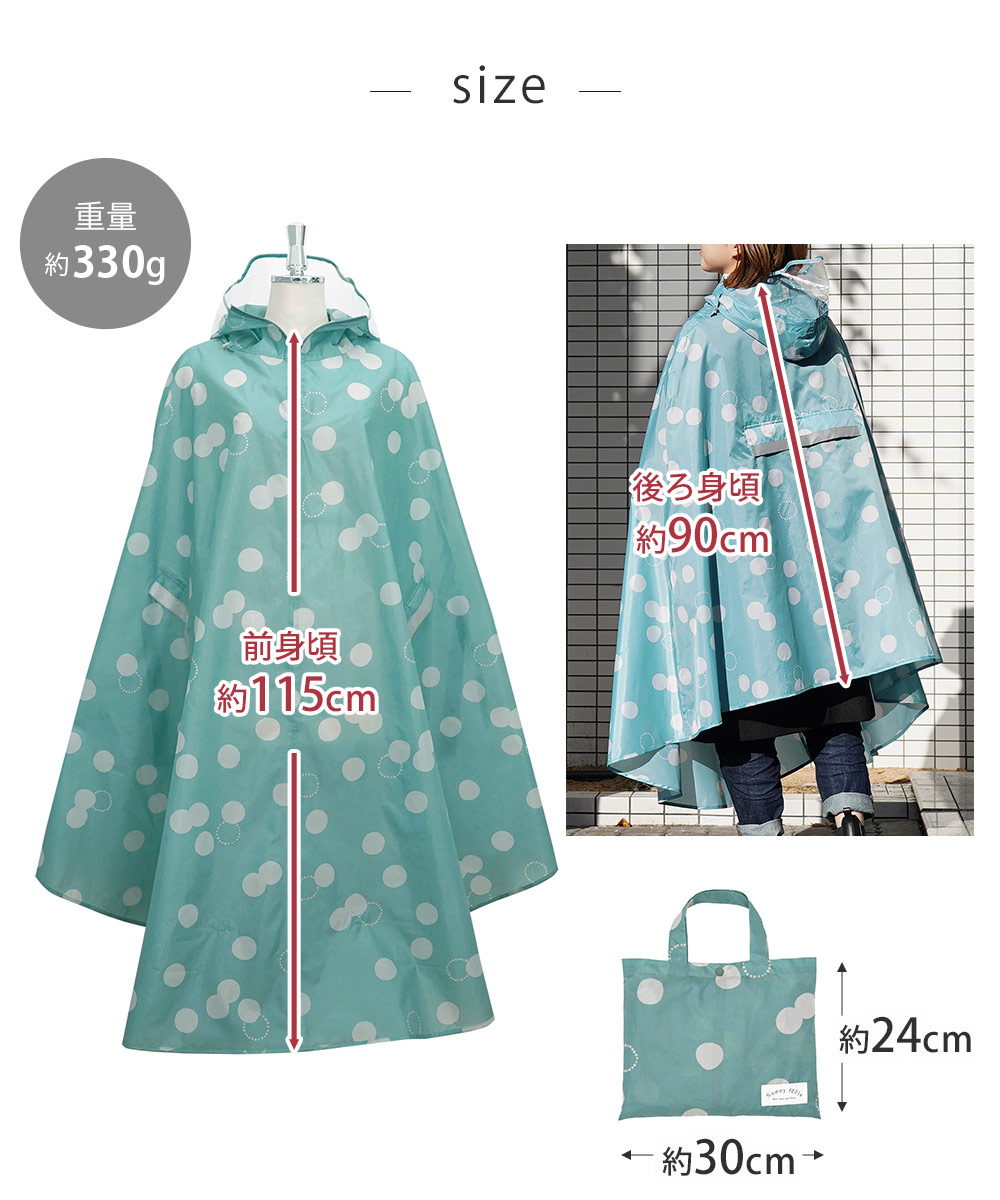 �ե꡼(���Ⱥ�H115cm����Ⱥ�H90cm)