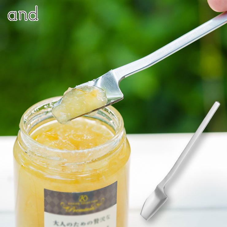 ヨシカワ and アンド ステンレスジャムスプーン AN0206【ジャムスプーン ステンレス 調理ツール ヘラ 日本製】
