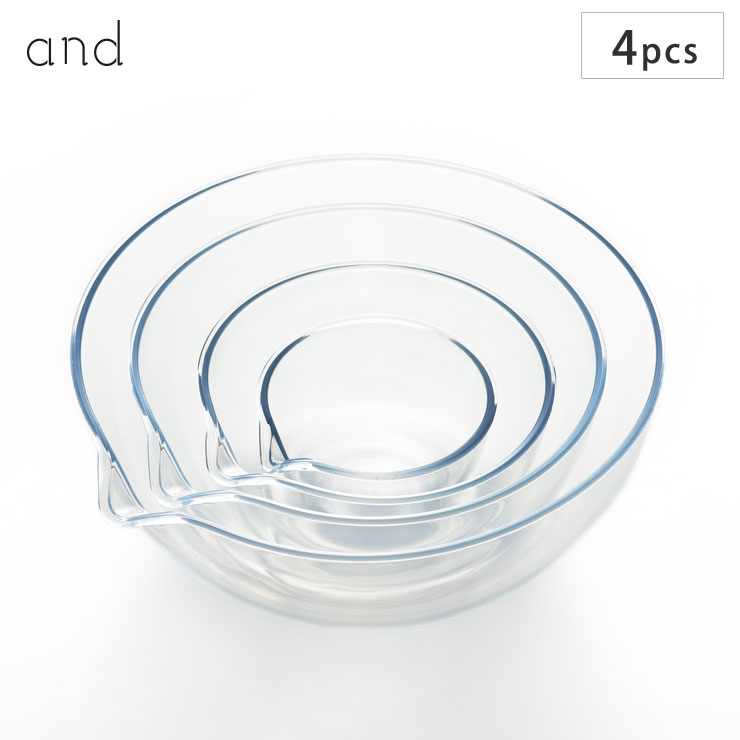 ヨシカワ and 軽くて割れないレンジボウル 4Pcs AN0207【調理ツール ボウル セット 透明 注ぎ口付き 耐熱ボウル 電子レンジ対応 食洗機対応 日本製】