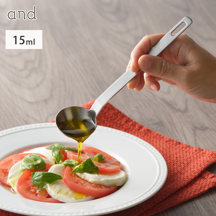 ヨシカワ and ステンレス大さじスプーン AN0209【計量スプーン ステンレス 大さじ 15ml 調理ツール 日本製】