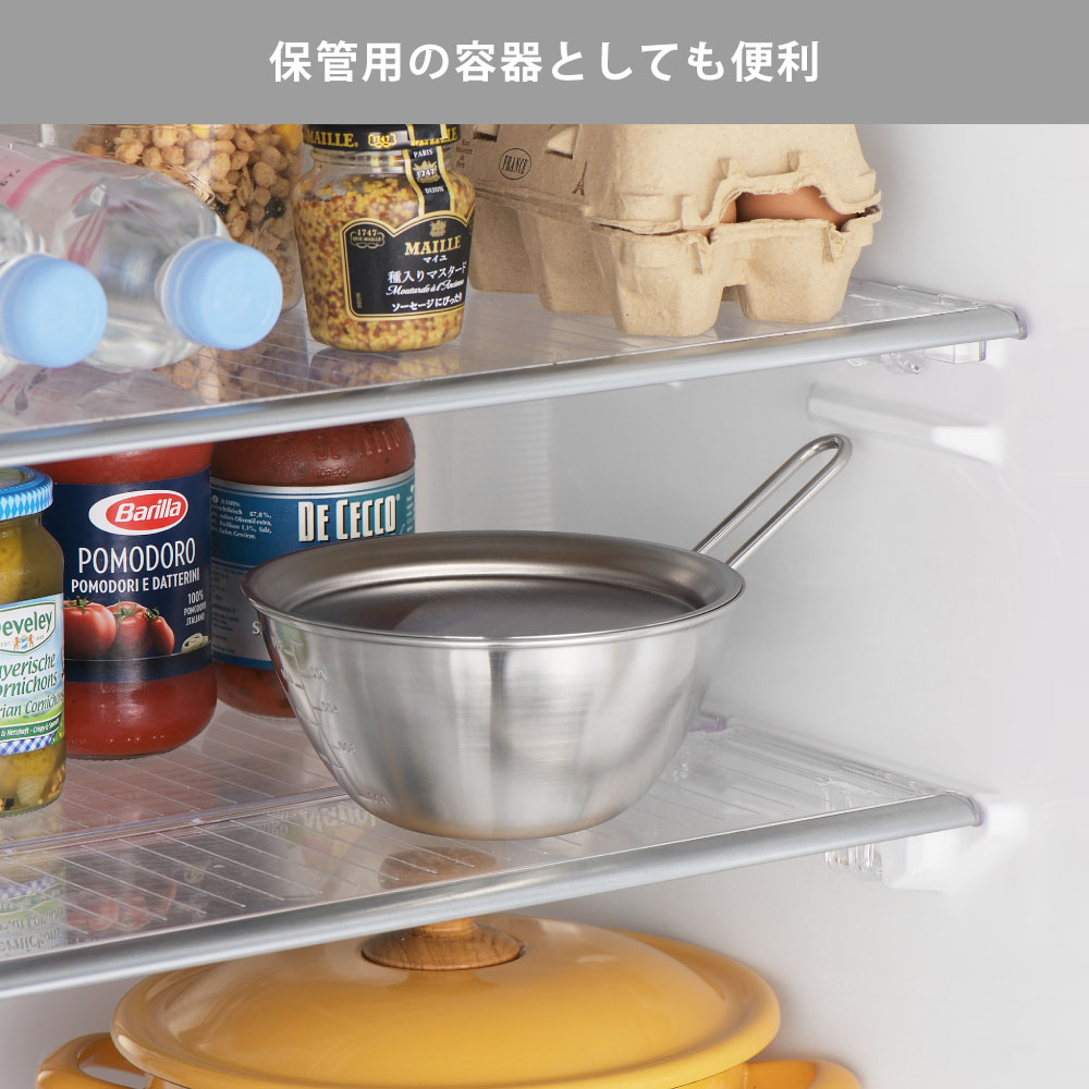 別売りのステンレストレーで蓋をすれば保存にも